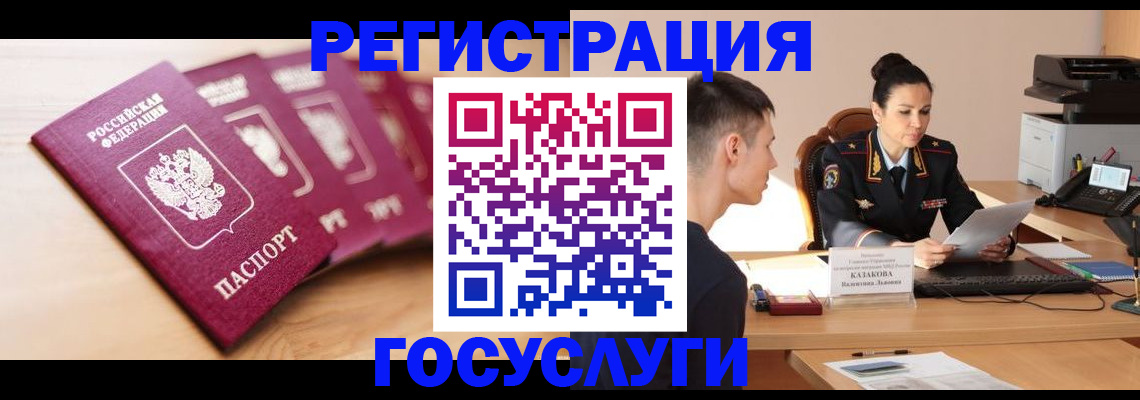 форма 3 в Жигулёвске